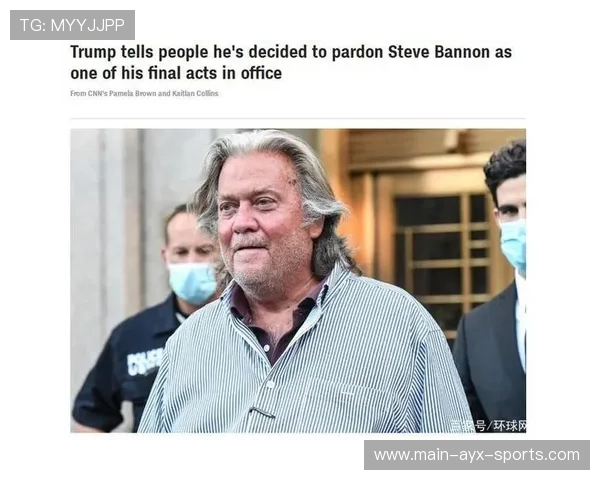 爱泼斯坦案疑云再起，新披露档案牵出马斯克踪迹，爱泼斯坦始末