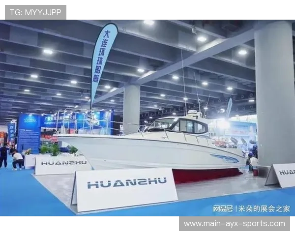 世界游艇青年赛赛事志愿者文化展映活动巡回收官，游艇产业博览会