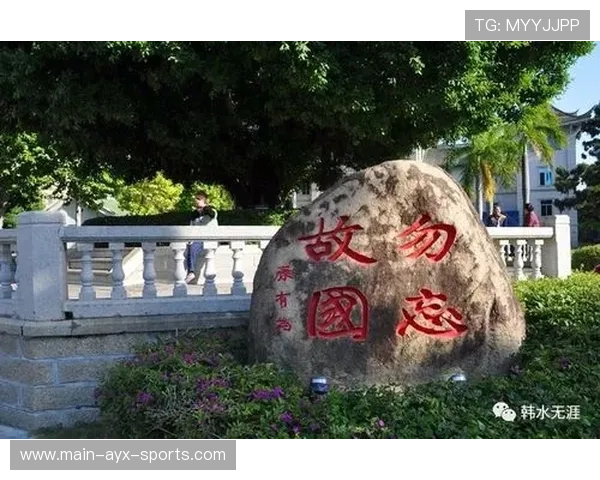 主办城市赛事期间临时交通标识牌安装与维护责任,赛事指示牌 主办城市赛事期间临时交通标识牌安装与维护责任,赛事指示牌